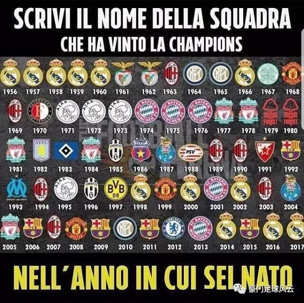 官方：德国将举办2029年女足欧洲杯