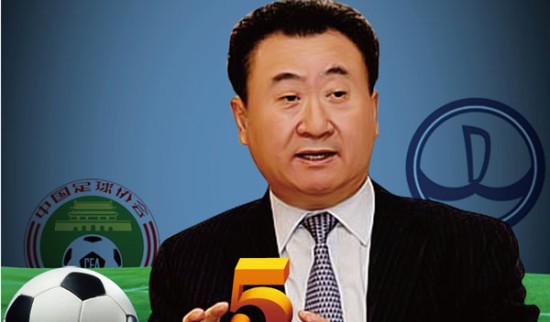 西海岸总经理：杨智、刘健、毛雷尔等人将跟随邵佳一加入国足（西海岸总经理透露：杨智、刘健、毛雷尔等将随邵佳一一同加入国足）